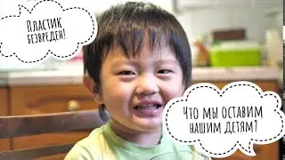 Экология в Алматы. Что оставим детям? Нужен ли раздельный сбор отходов?