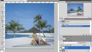 Фотошоп. Инструмент ластик (Photoshop)