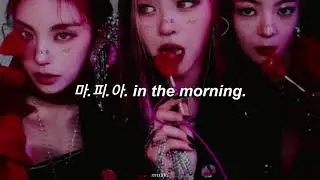 itzy - 마.피.아. in the morning but you're in a bathroom at a party