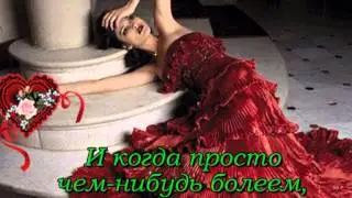 Слёзы женщины