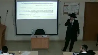 שיעור לדוגמא קורס מדריכי חתנים מרכז י.נ.ר
