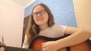 Andro ,ELMAR ,TONI ,MONA - Зари (cover. Екатерина Калинчева)