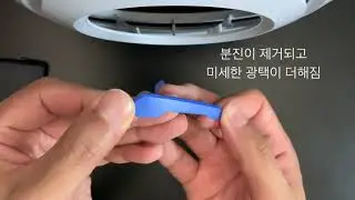 [RECOVER] PR1 (KOR sub)
