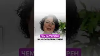 Вебинар: Как освободиться от тревожности и найти внутреннее равновесие. Регистрируйся в комментариях