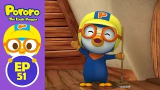 Pororo the Best Animation | #51 Crong the Master Cleaner | Learning Healthy Habits | Pororo English