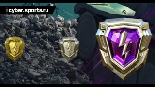Поднимаю Рейтинг на ИЗИ!!!!! Все получится!!