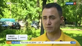 Отмена для всех автолюбителей знака шипы