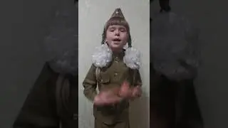 Струк Вера