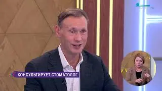 Отторжение имплантатов.