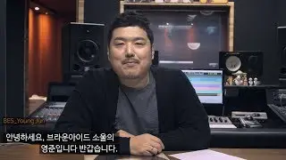 영준 리메이크 앨범 '4.10MHz' 발매 기념 인터뷰