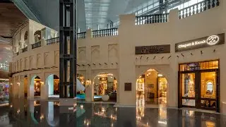 Welcome to Souq AlMatar