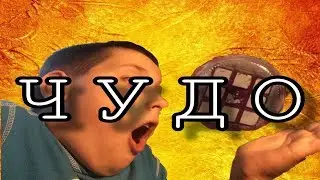 ЧУДО в бутылке