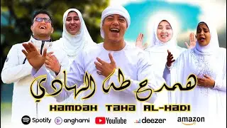 انشودة همدح طه الهادي | متصلوا بينا على المختار 😍❤️  || (ليلة الاسراء والمعراج ) تريند #التيكتوك