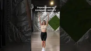 Tribal Fusion/Алеся Star
