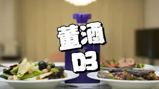 第257期：2025年的第一期，老张继续陪伴你，干杯！