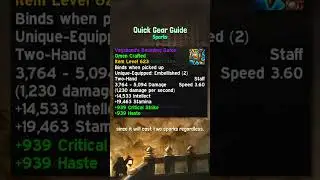 Quick Gear Guide - Mistweaver Season 1 The War Within |  #thewarwithin #worldofwarcraft #mistweaver