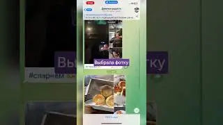 И кому мне поверить?😳