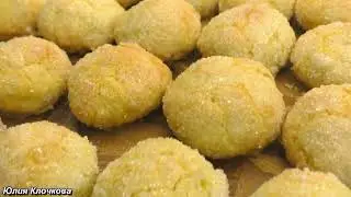 РЕЦЕПТ ДОМАШНЕГО ПЕЧЕНЬЯ. Со Вкусом 