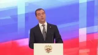 Д.Медведев.Расширенное заседание Госсовета.24.04.12.Part 4