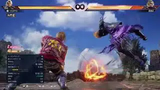 Paul Phoenix mini CV #3