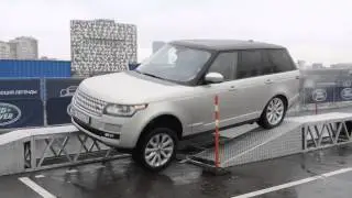 Тест-драйв нового RANGE ROVER
