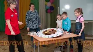 НАЧАЛЬНАЯ ШКОЛА