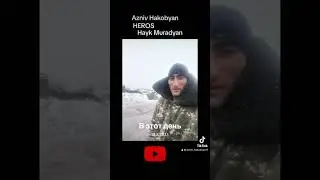 Azniv Hakobyan