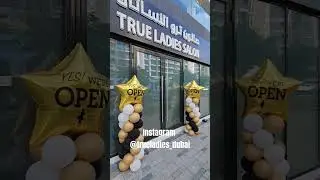 Открыл салон красоты в Дубае