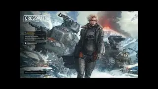 crossout cw come back