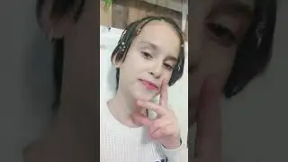 Изи,изи