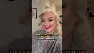Какую Венеру сделать еще? 🥵 