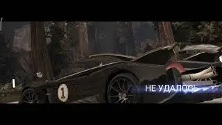 NFS No Limits. Особое событие день7. Машина в кармане или самый трудный день?