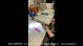 Кусачки пневматические для резки пластмассы и металла