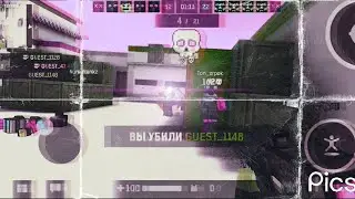 Make It Bun Dem😈 | Blokpost mobail | Ноускопы💪