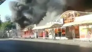 Пожар в городе Шахты 15 9 2020 Ростов на Дону Главный