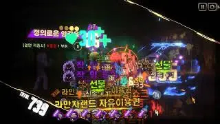 그동안 중지덱이 감내해야 했던 고통은...!!!