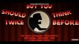 песня привет сосет   пиревод