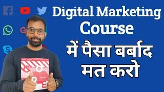 Digital Marketing Course | Free Course Google SEO Online Certificate