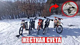 ВЕСЕННИЕ покатушки толпой НА МОТОЦИКЛАХ/ПАДЕНИЯ, СТАНТ, ДРИФТ
