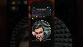 Всем САЛАМАЛЕЙКУМ! Записывайте сторис и отмечайте нас, мы отрепостим это все к себе на страницу✊🏻