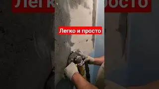 Убрать краску без пыли,легко | Ремонт квартир в Санкт-Петербурге. 