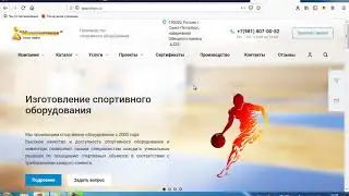 Как настроить ретаргетинг в Яндекс директе