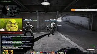 ✅ СТРИМ |Зёсткий кс ✅