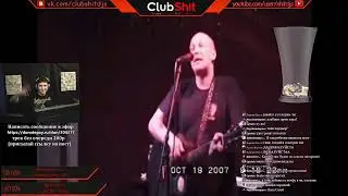 Слушаю треки - донат и написать сообщение в эфир 