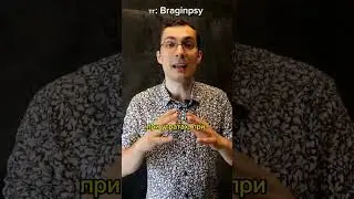 Арт-терапия 