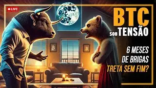 📢 BITCOIN NO LIMITE DA EXPLOSÃO  🔴  ANÁLISE AO VIVO DO BTC