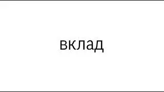 Марина Логачева, Ставропольский край