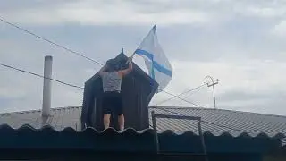 С днём ВМФ . Вперёд Россия.