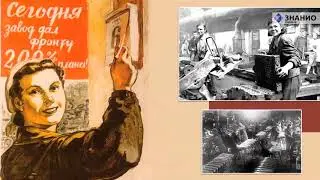 Классный час к 9 мая – «День Победы»