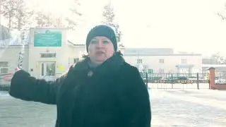 Твой выбор - Алтайский край